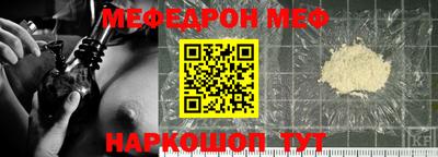 MDMA Premium VHQ Кунгур