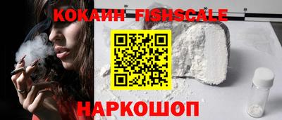 прущий лед Кулебаки