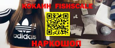 прущий лед Кулебаки