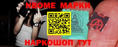 прущий лед Кулебаки