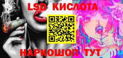 прущий лед Кулебаки