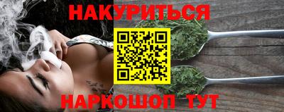 прущий лед Кулебаки