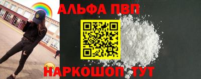 MDMA Premium VHQ Кунгур
