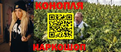 прущий лед Кулебаки