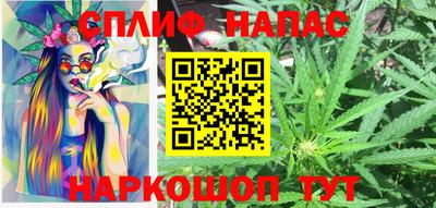 MDMA Premium VHQ Кунгур