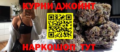 MDMA Premium VHQ Кунгур