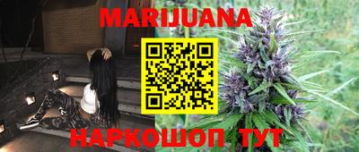 mdma Кумертау
