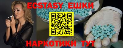 mdma Кумертау