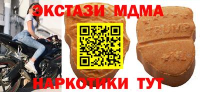 прущий лед Кулебаки