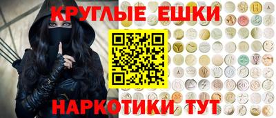 прущий лед Кулебаки