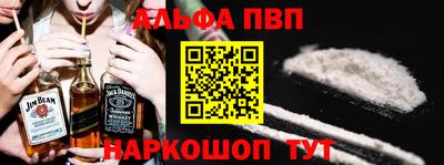 MDMA Premium VHQ Кунгур