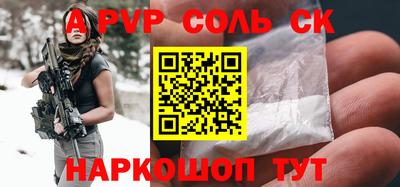 MDMA Premium VHQ Кунгур