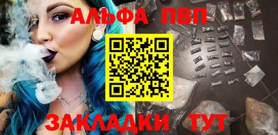 MDMA Premium VHQ Кунгур