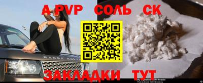 MDMA Premium VHQ Кунгур