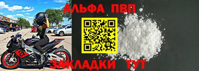 MDMA Premium VHQ Кунгур