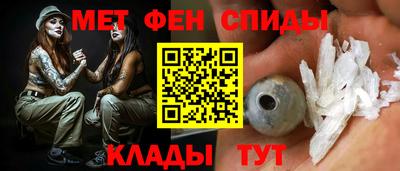 MDMA Premium VHQ Кунгур