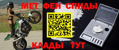 прущий лед Кулебаки