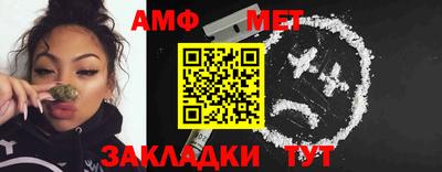прущий лед Кулебаки
