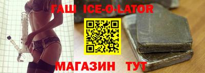 прущий лед Кулебаки