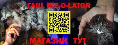 mdma Кумертау