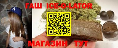 mdma Кумертау