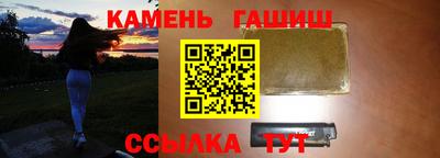 mdma Кумертау