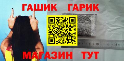 прущий лед Кулебаки