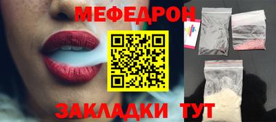 MDMA Premium VHQ Кунгур
