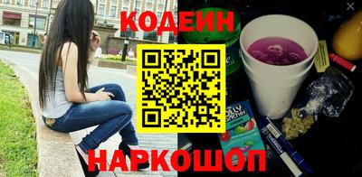 прущий лед Кулебаки