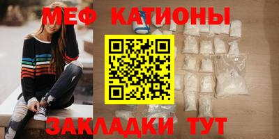 mdma Кумертау