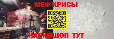 mdma Кумертау